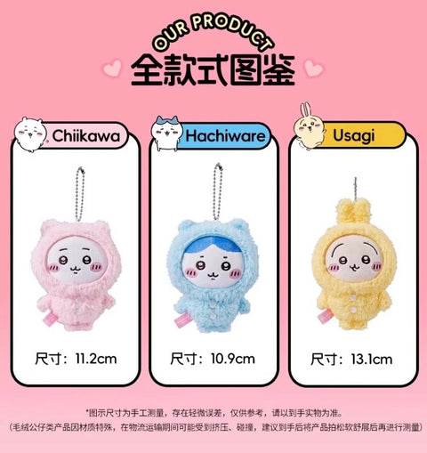 Chiikawa PJ Plush Hangers