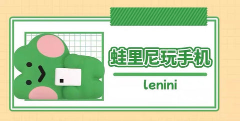 Minini Line Friends Miniature Blind Bag Series by HeyDolls