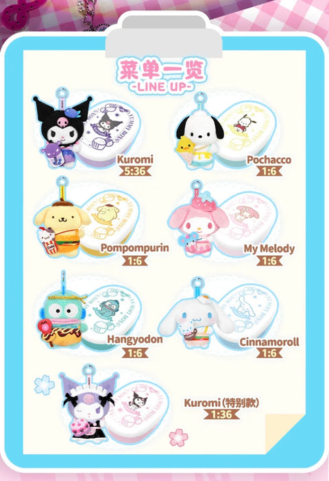 LDCX x Sanrio Lunch Bento Blind Box Series