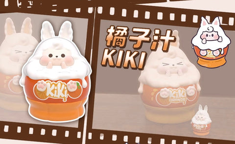 Kiki Classic Miniature Series 1