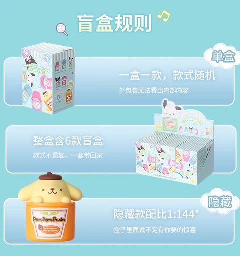 Sanrio Characters Jam Series 2