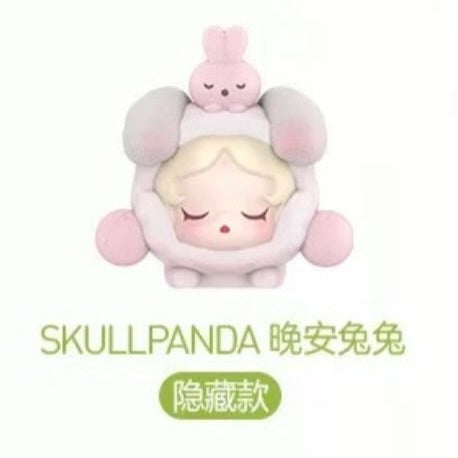 POPMART flocked PJ Beans
