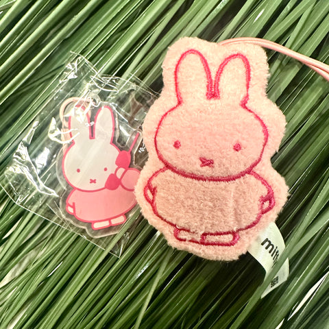 Reesee x Miffy Vibrant Charms