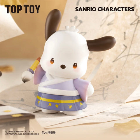 TopToy x Sanrio Seasons Festive Attires