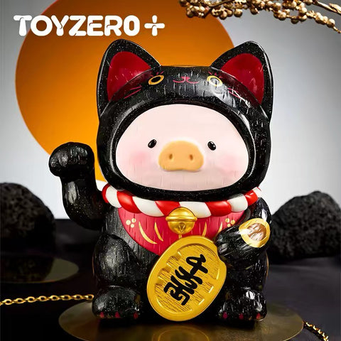 Lulu the Piggy x Surprise Lab Pop Up
