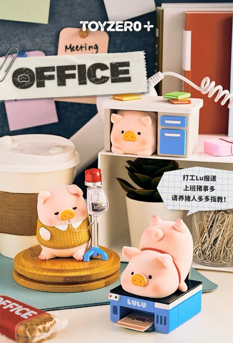 Lulu the Piggy Office Blind Box Series