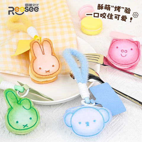 Reesee x Miffy Macaroon Cookie Pendant Charms