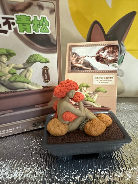 Sunday Claim Sale - 52Toys Modern Bonzai Maple picnic