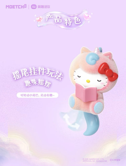 Moetch x Hello Kitty Dreamy Rainbow Unicorn Miniature Series