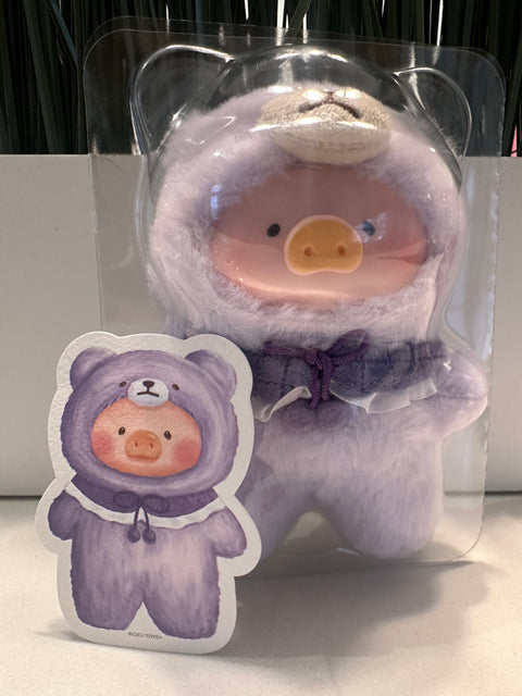Sunday Claim Sale - Purple Lulu plush charm