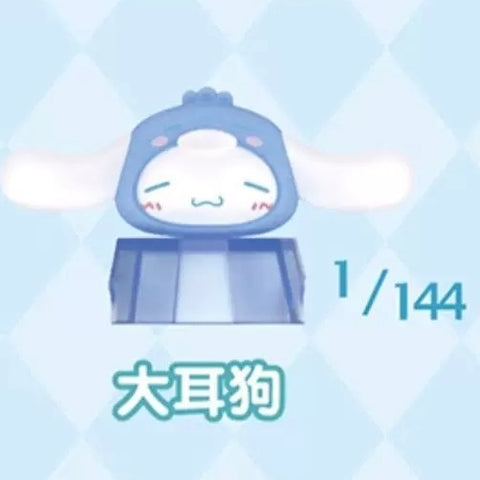 Playtime Unlimited x Sanrio Glacier "Midis"