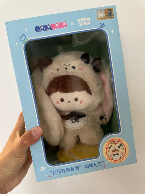 Sunday Claim Sale - Roro Jump Bunny Big Blister Plush