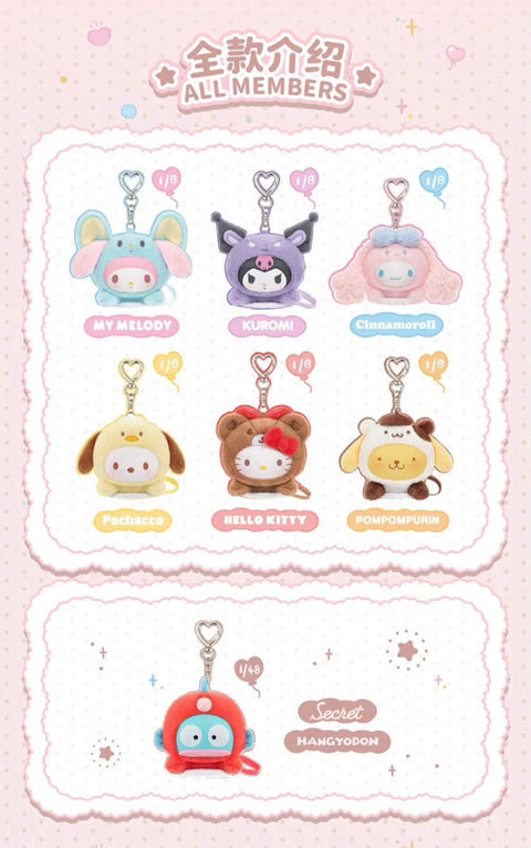 TopToy x Sanrio Sweet Whispers Plush Pendant Blind Box Series