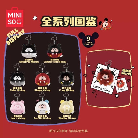 Miniso Mickey Plush Fun Crash Blind Box Series