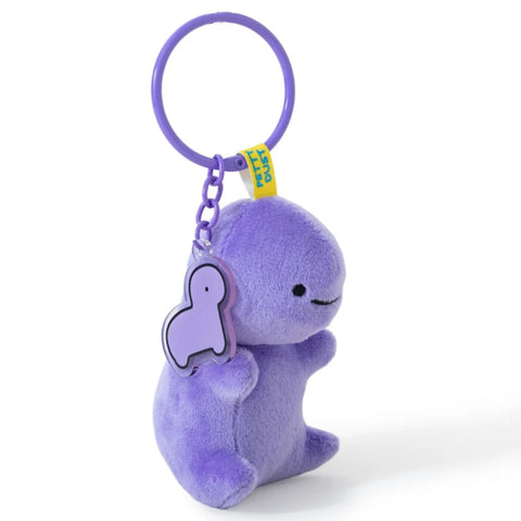 PettyDust Little Chubby Plush Charms