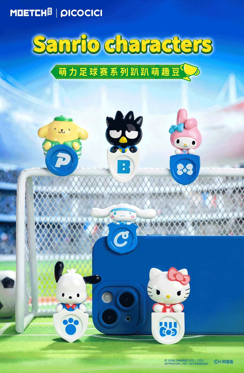 Moetch X Sanrio Cutie Soccer Stars Hipper Series