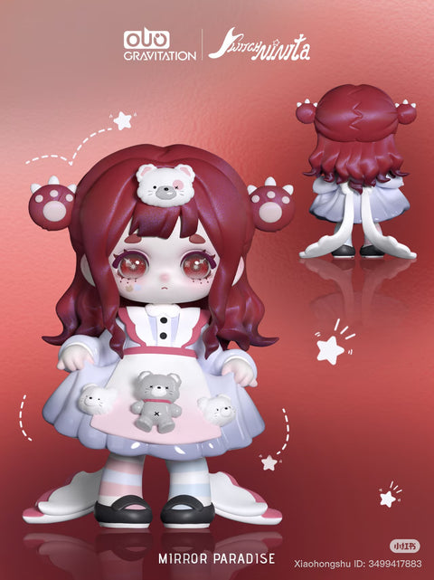 OUO Gravitation x Ninita Mirror Paradise Blind Box Series