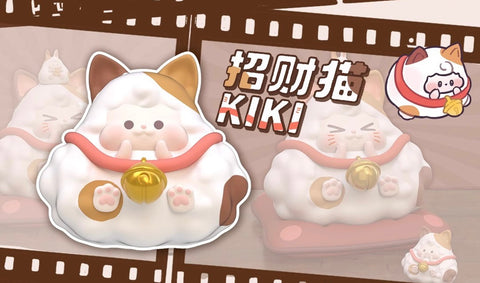 Kiki Classic Miniature Series 1