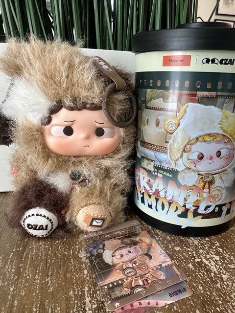 Sunday Claim Sale - Big brown Ozai HeyOne Plush Pendant