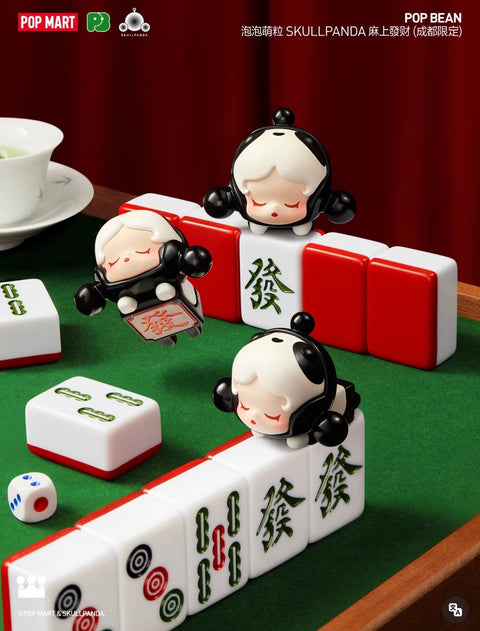 Popmart 2025 Exclusive Skullpanda City Pop Beans