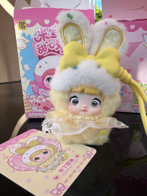 Sunday Claim Sale - Nommi Sweet Bunny - Pudding Cream Bunny Charm