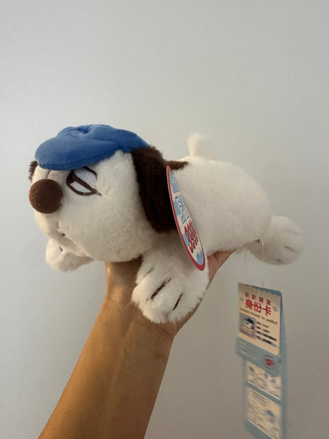 Sunday Claim Sale - Pretty big limited edition Snoopy dog plush but not nippy