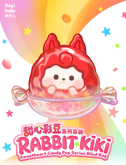 Kiki Sweetheart "Hard" Candy Pop Miniature Series