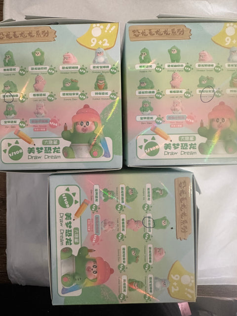 ToyDonut 5th Anniversary Clearance - Set of Dino's