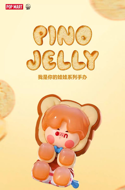 Popmart x Pino Jelly You Are My Doll Series