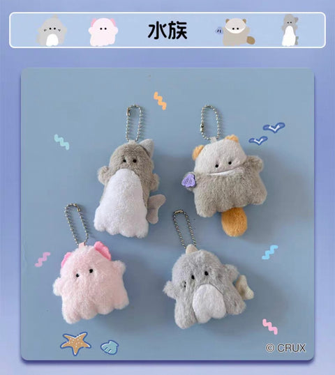 Mini Ghostie Plush Blind Bag Series