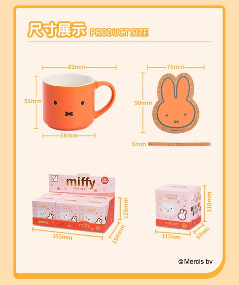 VIPO X Miffy Mug blind Box Series