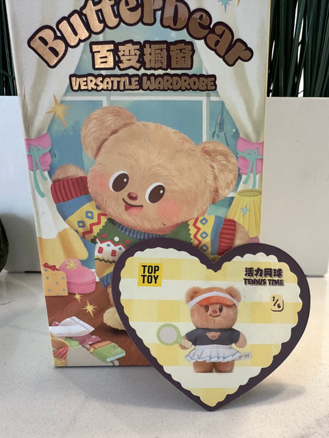 Sunday Claim Sale - Butter bear tennis plush