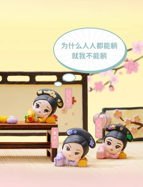 Empresses in the Palace Miniatures