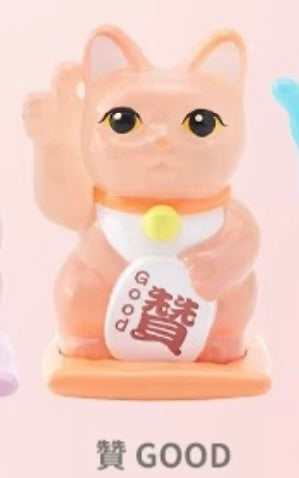 ChocoTeddy MIDI Lucky Cat with Fortune Blind Box Series