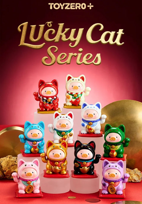 Lulu the Piggy Lucky Cat Blind Box Series