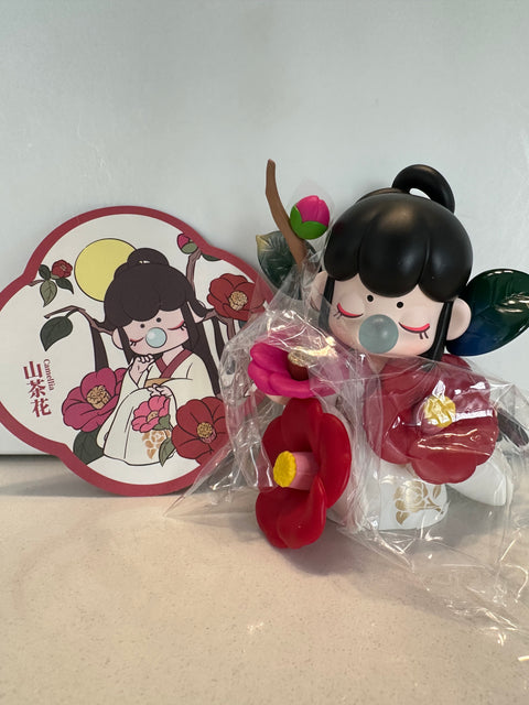 Sunday Claim Sale - Nanci Red Flowers