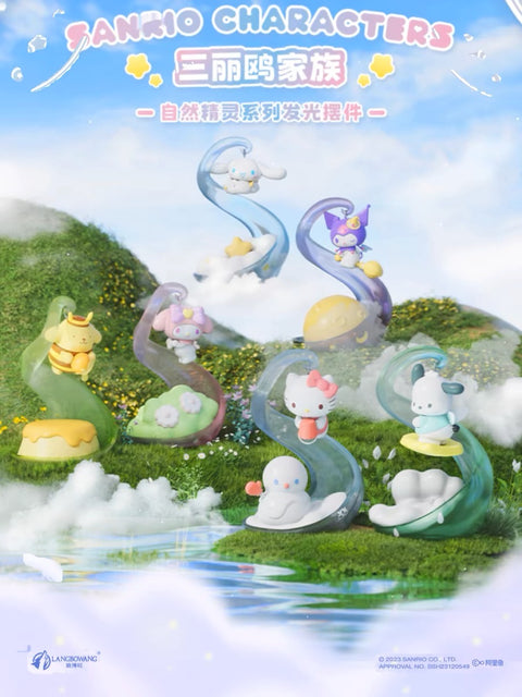 Sanrio Swirly Nature Fairies Light Up Series