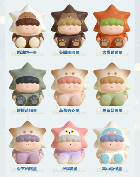 Big Gallery Wishing Stars Miniature Blind Bag Series 2 - Winter