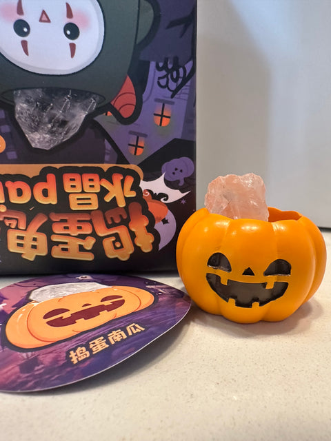 Sunday Claim Sale - Pumpkin gemstone