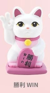 ChocoTeddy MIDI Lucky Cat with Fortune Blind Box Series