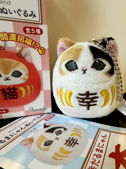 Sunday Claim Sale - Mofusand Daruma Charm Plush White Kitty Luck