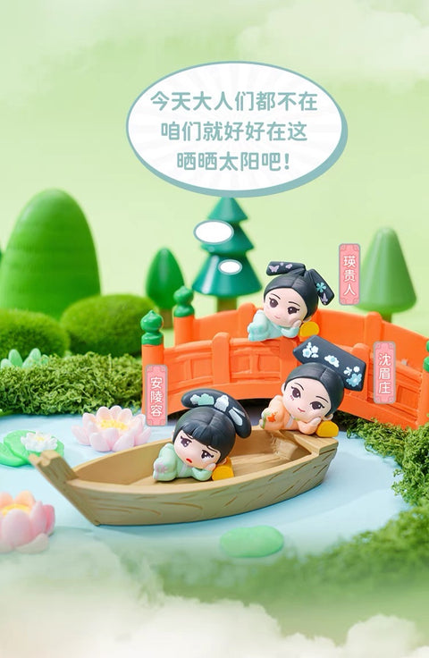 Empresses in the Palace Miniatures