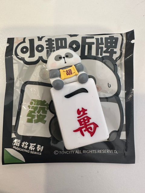 Mr. Pa Mahjong