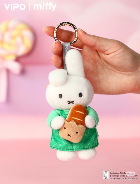VIPO x Miffy Bakery Blind Box Series