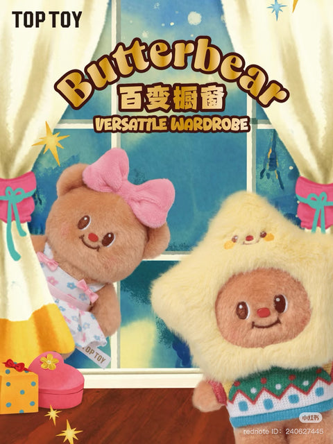 TopToy Butter Bear Versatile Wardrobe Plush Hanger Blind Box Series