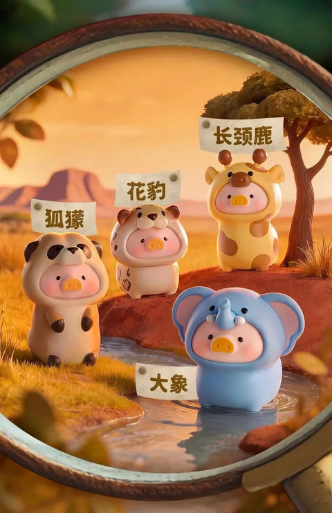 Lulu the Piggy Miniature Animal Series