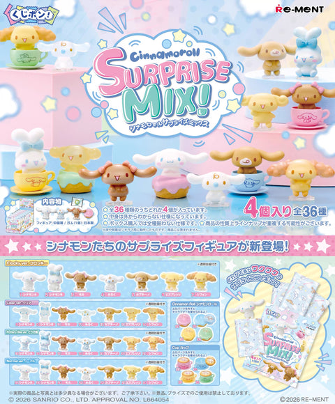 Rement x Cinnamoroll Mix Miniature Series
