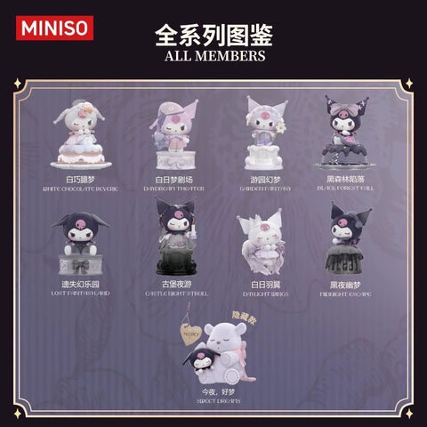Kuromi Daylight and Moonlight Dreams Blind Box Series