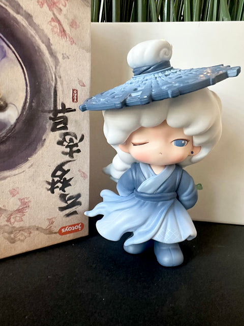 Sunday Claim Sale - Yumo warrior