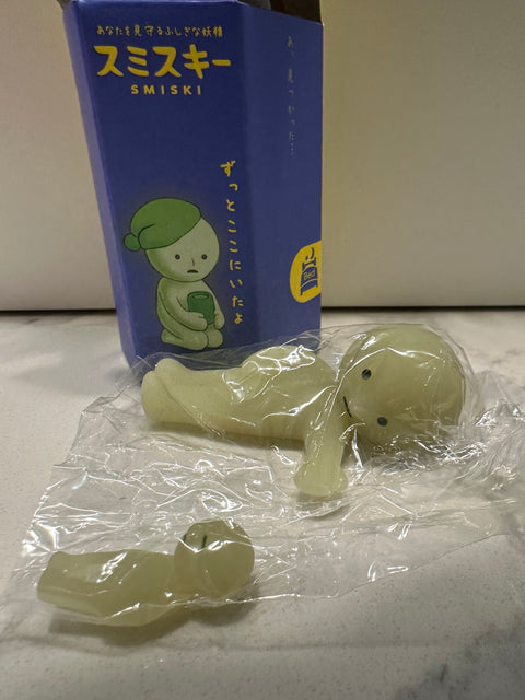 Sunday Claim Sale - Smiski co sleeping with child